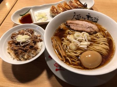 行きたかった人類みな麺類 . #写真好きな人と繋がりたい #おしゃれさんと繋がりたい #大阪 #関西 #カメラ女子 #一眼 #follow #followme #followyou #food #follow_4_follow #japan…