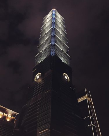 #taipei101 #taiwan???????? #Taipei #台北 #台北101 #taiwan1 #bpintaiwan #taiwan_dream #exploretaiwan #discovertaiwan #taiwan_tourism #taiwanderlust #taiwanese #taiwantrip&hellip;