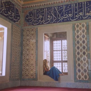 Ya expliqué un poco en el post anterior de Aya Sofya, acá estoy en&hellip;