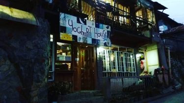 Famous snackhouse #yoghurt #yoghurthouse #sagada #mountainprovince #summer #adventure #travelawesome #travelphotography #travel #instagood #photographyislife #photoart…