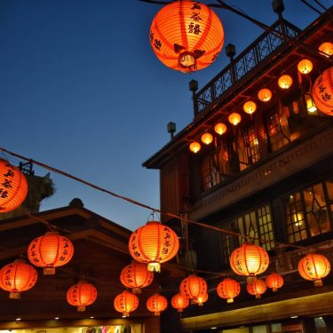 Lanterns at Jiufen #Taiwan #jiufen #lanterns #Taipei #대만 #풍경
