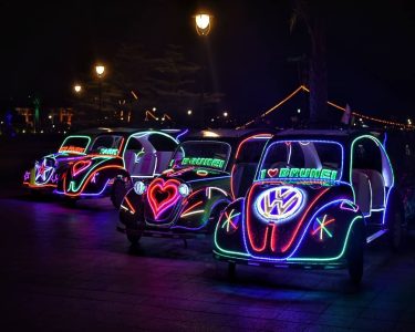 I ️ Brunei ???????????????? #Brunei #neon #borneo #브루나이 #풍경