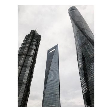 WOW is the only word I am able to say. ______________________________________________________ #shanghaitower #shanghai #shanghaiist…