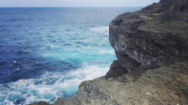 #bali #sea #beach #ocean #blue #bnesimppl #riyets #beautifuldestinations #heavenonearth #earthescope #instagood #instago #instalike #like4like…