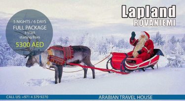 Come home to a never ending holiday spirit, Santa’s Village will give you the…