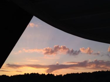 #sky #travel #travelphoto #travelblogger #color #sammer #travel #nature ~ ~ ~ #instadaily #tbt #instalike&hellip;