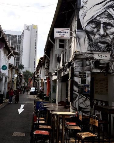Haji Lane