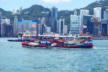 #NatalismAround #HongKong This country mixes two cultures. Hong Kong is one of the places…