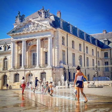 Площадь Освобождения. Жара в Дижоне. Place de la Libération. It’s hot day in Dijon.…