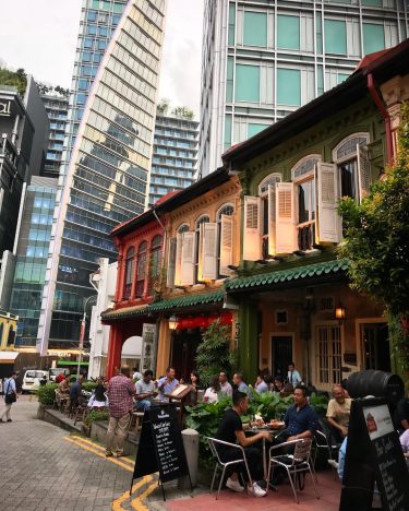 Emerald Hill