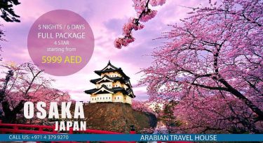 Planning to go OSAKA? Osaka is often referred as ‘Venice of east’. due to&hellip;