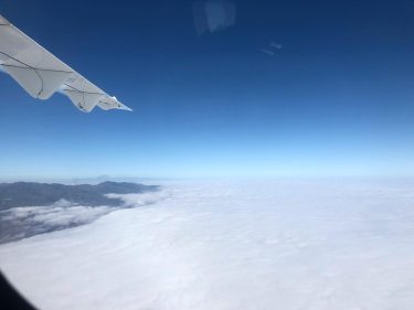️• JBo’s View___________________________________________________ • #love #verano #sunshine #beauty #priceless #iger #tenerife #canaryislands #tenerifenature #Tenerife…