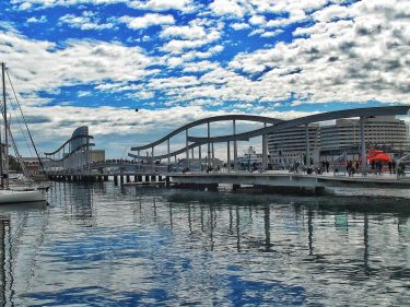 Barcelona  ️España ️️️ . . . . . . . . #barcelona #bestoftheday #photooftheday&hellip;