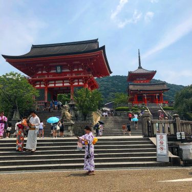 Vida en Japón . . . . . . . . . . .…