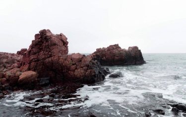salty air