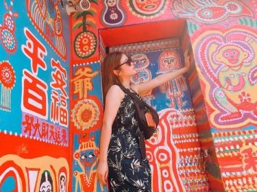 Rainbow Village ???? 今日は台中にある『彩虹眷村』 っていう小さな村を散策 ???? おじいちゃんが1人で描いたんだよー️???? ???? 台湾旅行に来たらぜひ行って欲しい おすすめスポット ???? #taiwan #taichung #rainbow&hellip;