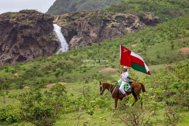 Darbat waterfalls – شلالات دربات