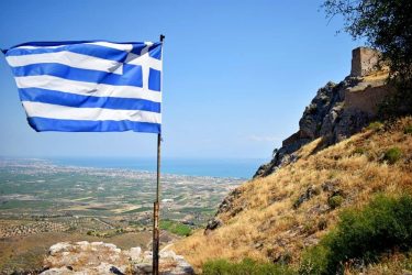 La palabra acrópolis ️proviene del griego “akros” (extremo, cima) y polis ️(ciudad), haciendo referencia&hellip;