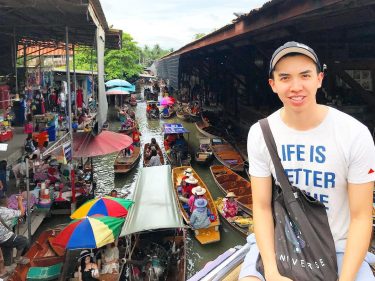 ‍️ . . . . . #floatingmarket #bkk #thailand #southeastasia #beyondbangkok #passionpassport #aov #artofvisuals…