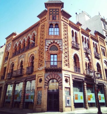 #seville #sevilla #spaindiaries #spain #wanderlust #traveldiaries #travelingram #tripotocommunity #architecture #travelosic #spaintravel #lifeofspain #spain_vacations #visitspain…