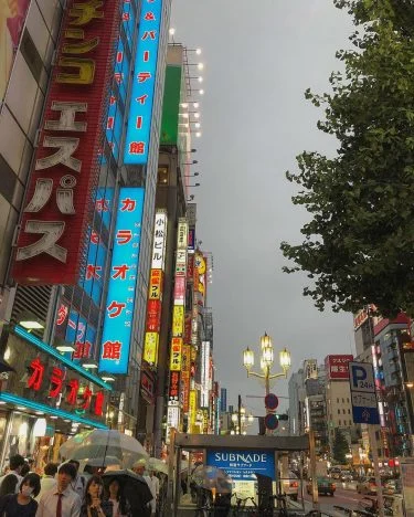 Rainy Japan . . . . . . . . . . . .…