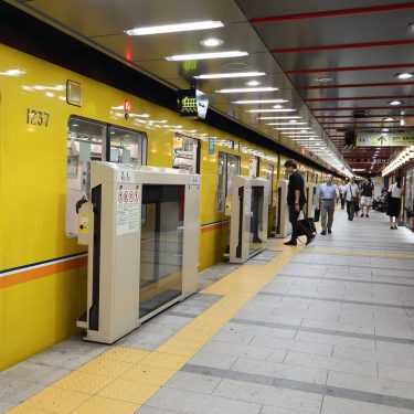 #tokyometro #tokyometrosubway #subway #travel #wander #trip #wanderlust #train #yellow #yellowline #ginza #ginzaline #tokyo #japan…