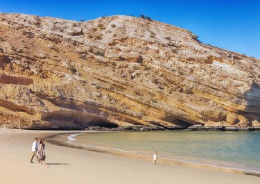 Qantab Beach