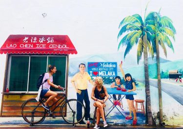 [ Street????️rt ???????????????? ] * * * * #Malacca #maleka #mygirl #travelphotography #travelblogger #travel…