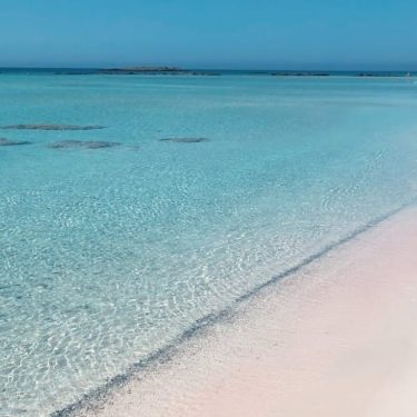 Real Paradise ️ . . . . . . . . #milosisland #paradisebeach #whitesand…