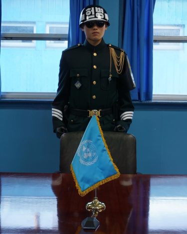 The Joint Security Area (JSA). . . . . #seoul #northkorea #southkorea #waiting #dmztourkorea&hellip;