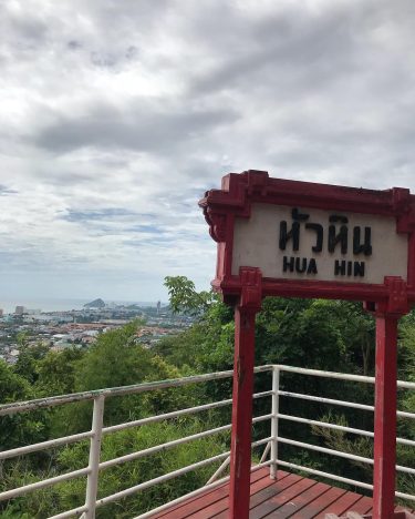 Um pequeno escape da caótica Bangkok