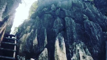 Twin Lagoon- Coron Palawan #philippines Step into a daydream and lose yourself in the…