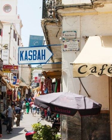 Morocco is a beautiful and mysterious country. It is located a short ferry ride&hellip;
