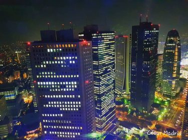 Ghost in the Shell #tokyo #city #photography #world #travel #travelphotography #japan #worldtravel #travelling #travelblogger&hellip;