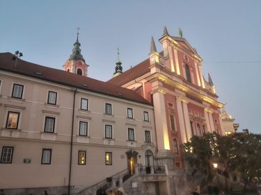 LJUBLJANA, sLOVEnia ️ #ifeelslovenia #Slovenia #ljubljana #visitljubljana #architecture #building #city #travel #traveling #visiting #instatravel&hellip;