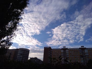 #city #sky #color #travel #nature ~ ~ ~ #instadaily #tbt #instalike #photooftheday #amazing #bestoftheday…