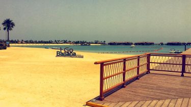 Banana Island by Anantara ???????? . . . #travel #travelphotography #travelblogger #doha #qatar #middleeast&hellip;