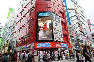 #Akihabara is known as the headquarters of everything #manga, #anime, and #games, a colorful&hellip;