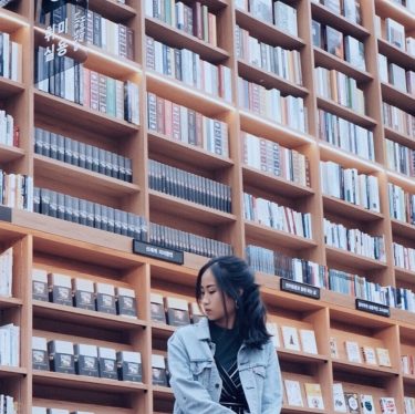 When you want to read something but you can only find Korean books ????‍️&hellip;