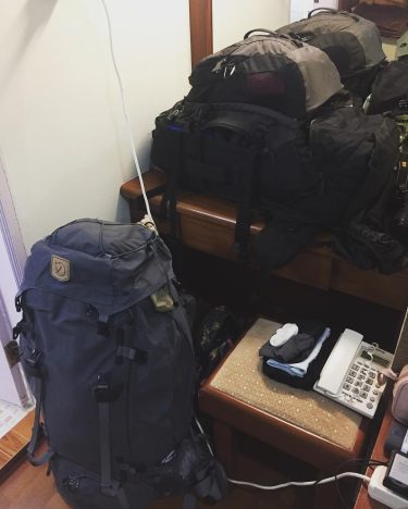 Das mühsame Packen ~ #newpost #asia #myanmar #mandalay #packen #kajka #fjallravenkanken #rosiontour #reisenfuerweltentdecker #starttheadventure&hellip;