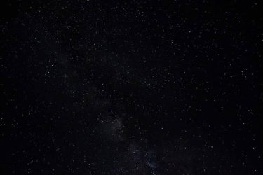 Night sky #trip #travelling #photography #france #kaw #photo #picoftheday #southamerica #2018 #forest #tree #naturephotography…