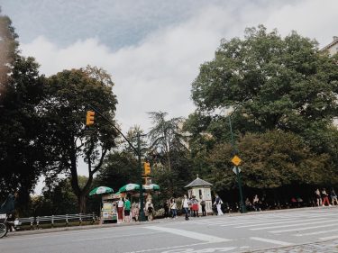 A Humid October Afternoon in New York ️ xo #theAdjustingAdult. #Blog #LifestyleBlog #NewBlogger #NewBlog…