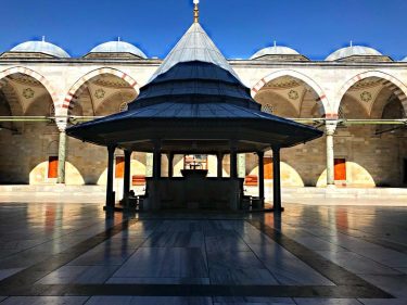 #fatihmosque #travelling #vacation #visiting #traveler #kadrajimizdan #perfectshot #pictureoftheday #trip #holiday #photooftheday #lifeofadventure #doyoutravel #tourism&hellip;