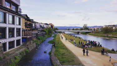 View of the #KamoRiver from the #SanjoBridge. . #Kyoto #Kansai #Japan #travel #travelgram #visitjapanjp&hellip;