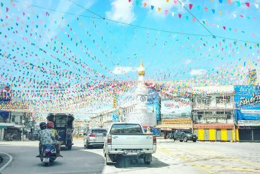 Всем привет️ Хочу вам дать небольшой совет Если вы будете в Тайланде и вдруг&hellip;