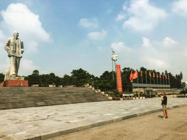 #vietnam #vine #хошимин #вьетнам #винь #hochiminh #travelrepost #Instatravel  #travel #travels #traveler #traveller #traveling #traveltheword…
