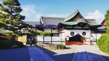 #Daikakuji in #Ukyo, #Kyoto is a Shingon Buddhist temple that originally served as the&hellip;