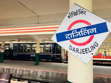 Don’t forget to check my new blog on North Bengal part 5: Darjeeling ..…