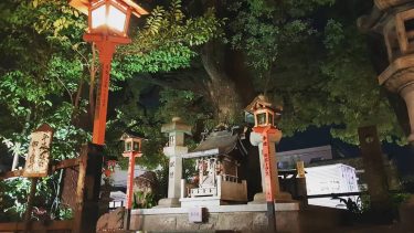 According to a legend, the #NyakuichiShrine in the #Shimogyo ward of #Kyoto was established&hellip;