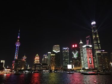 The Bund Shanghai! For a century, the Bund has been one of the most…